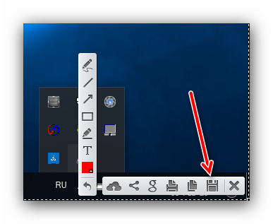 Сохранить скриншот в Lightshot, если не работает PrtScrn в Windows 10