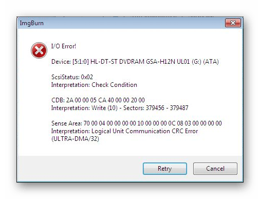 Ошибка CRC CD DVD