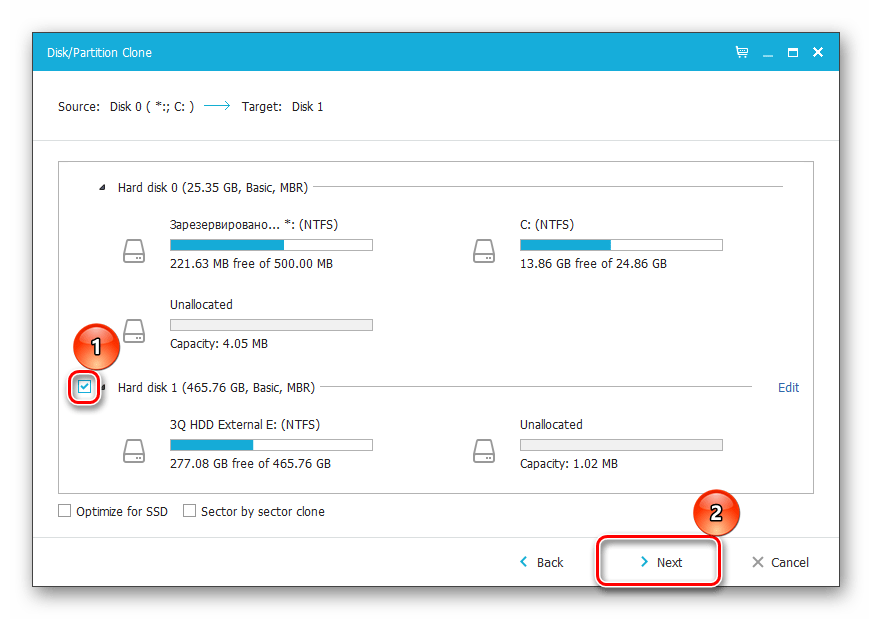 Выбор диска для клонирования в EaseUS Todo Backup