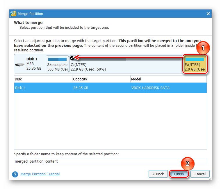 Выбор дополнительного раздела в MiniTool Partition Wizard