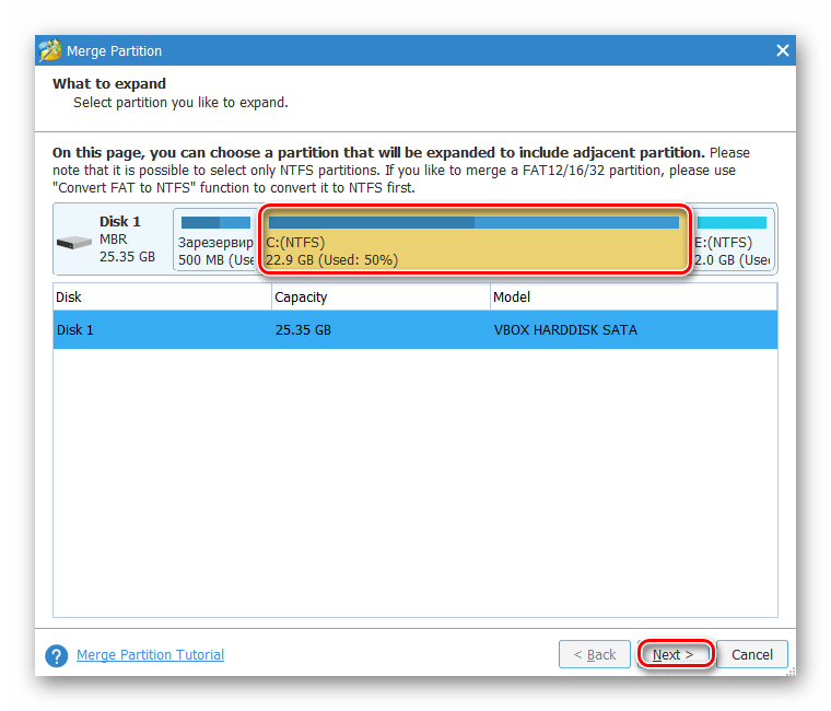 Подтверждение выбора основного раздела в MiniTool Partition Wizard