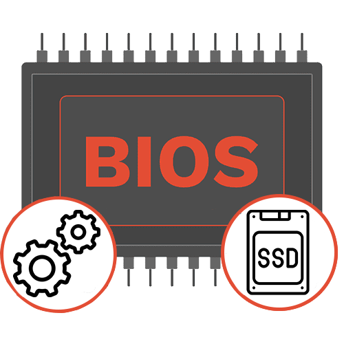 Налаштування BIOS для SSD