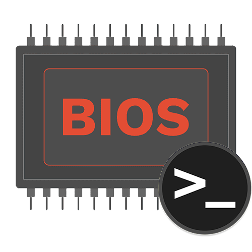 Як запустити командний рядок через BIOS