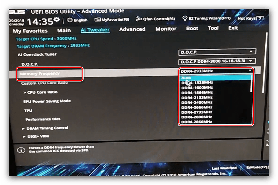 Установка настройки частоты оперативной памяти в Asus BIOS