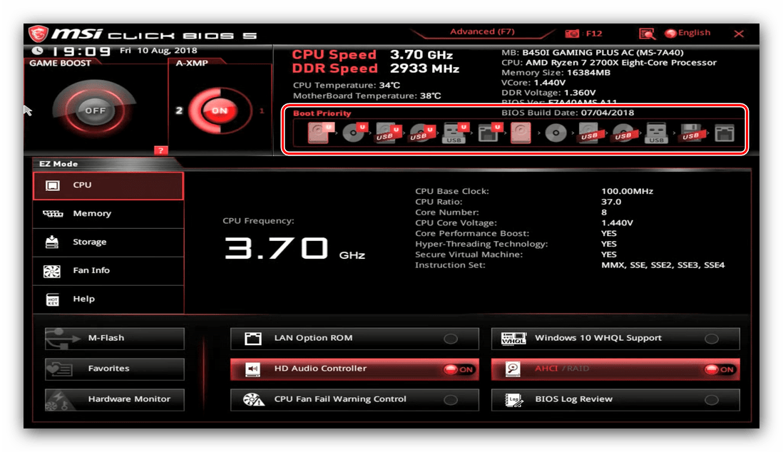 Настройки носителей в MSI BIOS для установки диска в качестве основного носителя