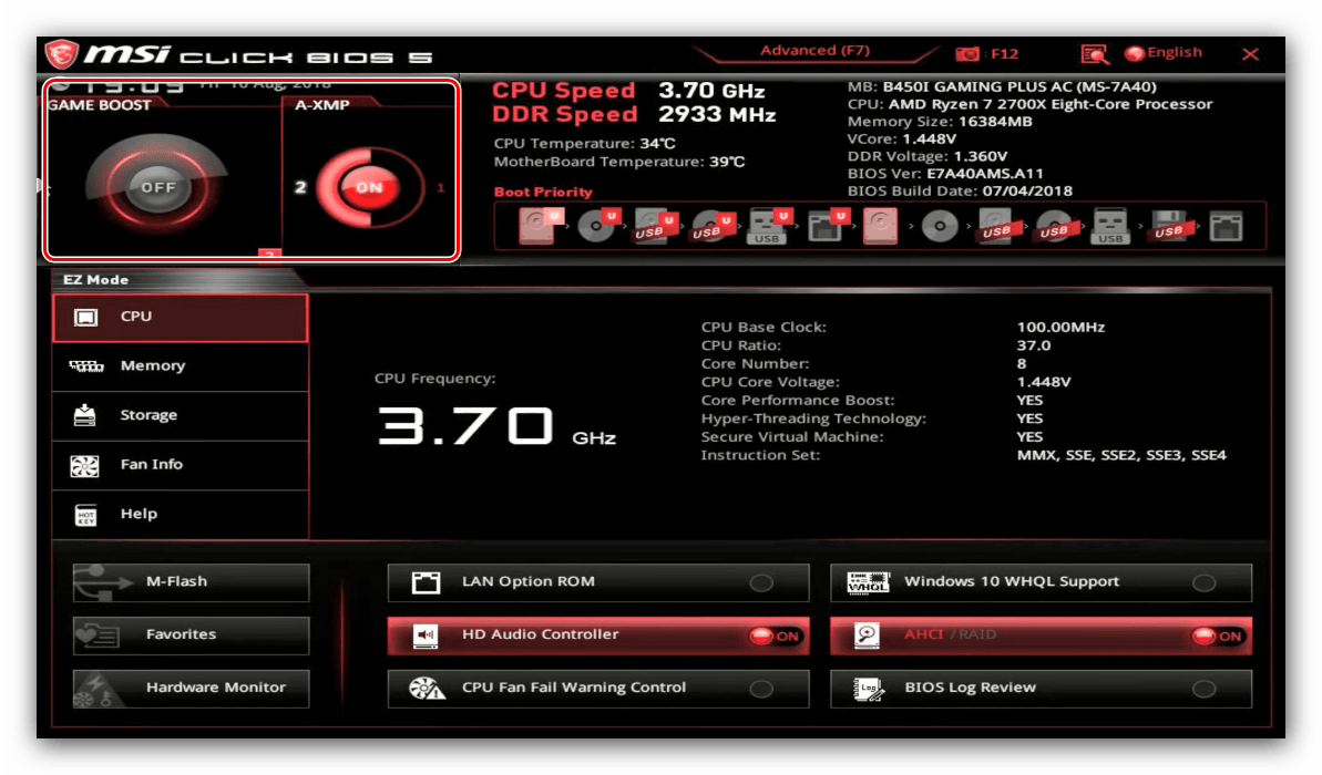 Геймерские режимы в облегчённом интерфейсе BIOS материнской платы MSI