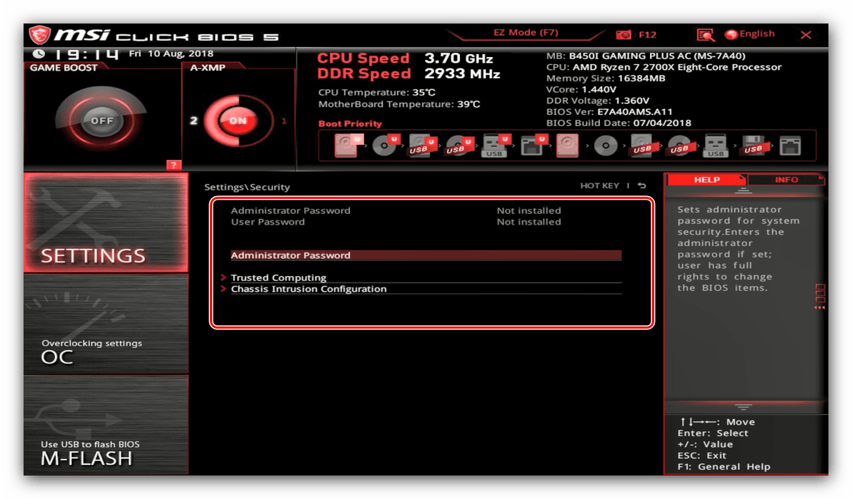 Безопасность в параметрах продвинутого режима BIOS материнской платы MSI