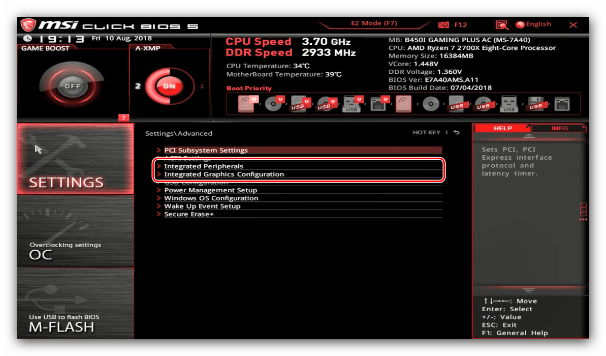 Встроенные устройства в параметрах продвинутого режима BIOS материнской платы MSI