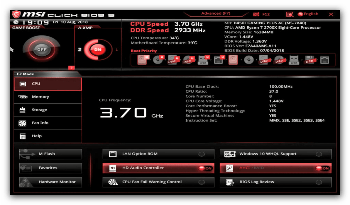 Общий вид интерфейса BIOS материнской платы MSI