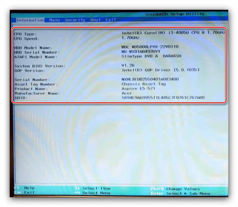 Вкладка Information интерфейса BIOS ноутбука Acer