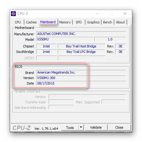 uznayom-bios-v-cpu-z