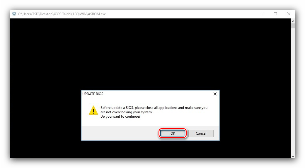 Предупреждение в процессе апдейта BIOS плат ASRock методом Windows