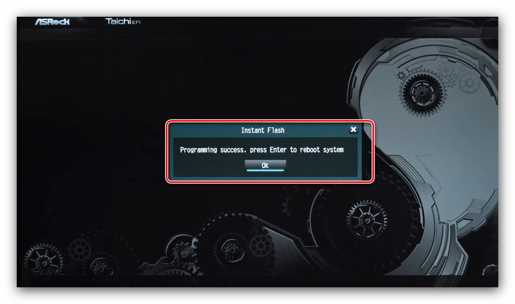 Завершение апдейта BIOS плат ASRock методом DOS