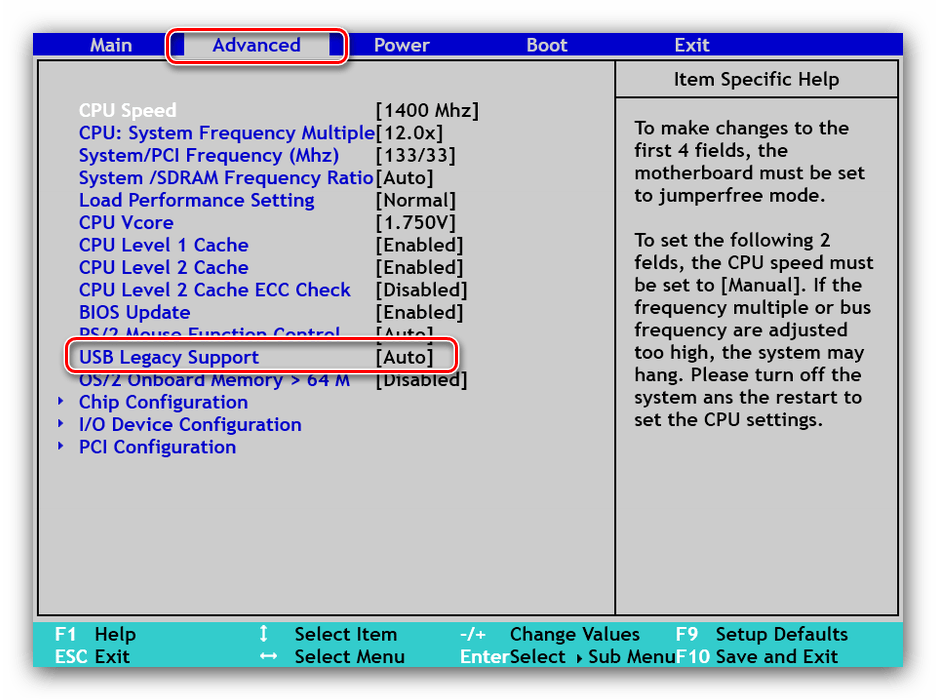 Активировать опцию USB Legacy Support в варианте PhoenixBIOS