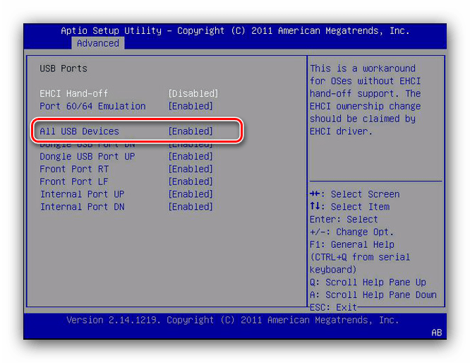 Включение USB Legacy Support для флешек в варианте AMI BIOS