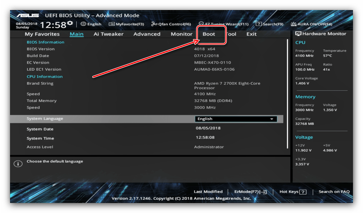 Переход к параметрам загрузки во время настройки UEFI BIOS Utility