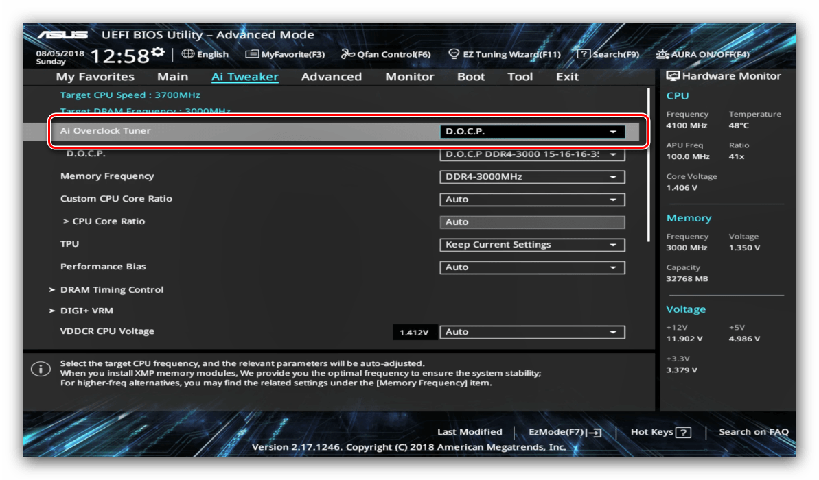 Настроить профиль AI Tweaker во время настройки UEFI BIOS Utility