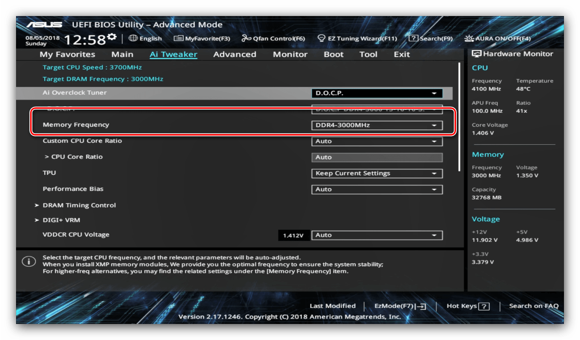 Конфигурация частоты RAM во время настройки UEFI BIOS Utility