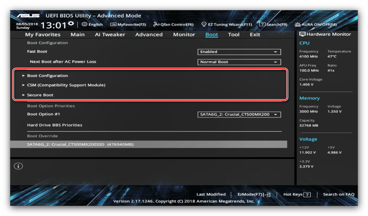 Конфигурация загрузки во время настройки UEFI BIOS Utility