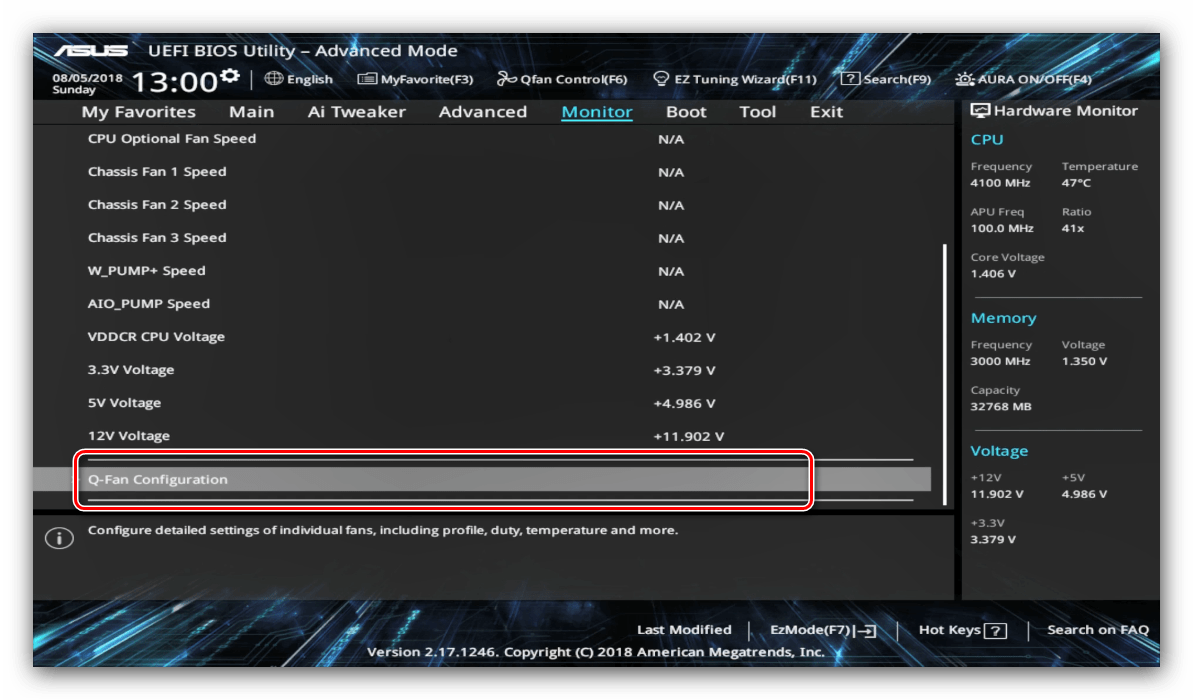 Контроль работы охлаждения во время настройки UEFI BIOS Utility