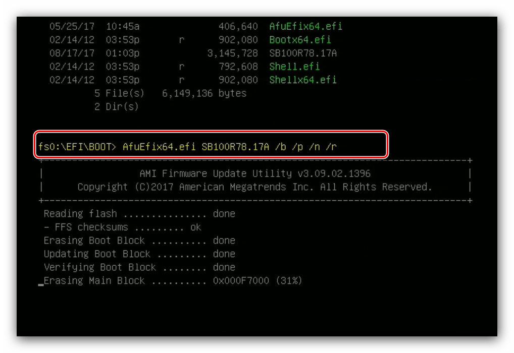 Команда обновления AMI BIOS в оболочке DOS