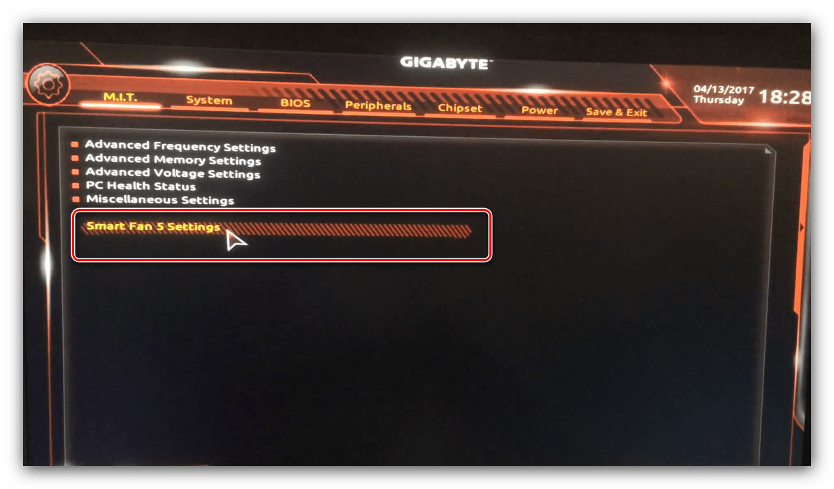 Параметр доступа к кулера в UEFI BIOS материнских плат Gigabyte