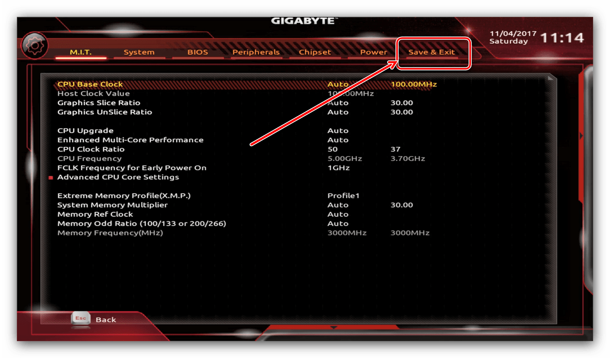 Вкладка сохранения настроек в UEFI BIOS материнских плат Gigabyte