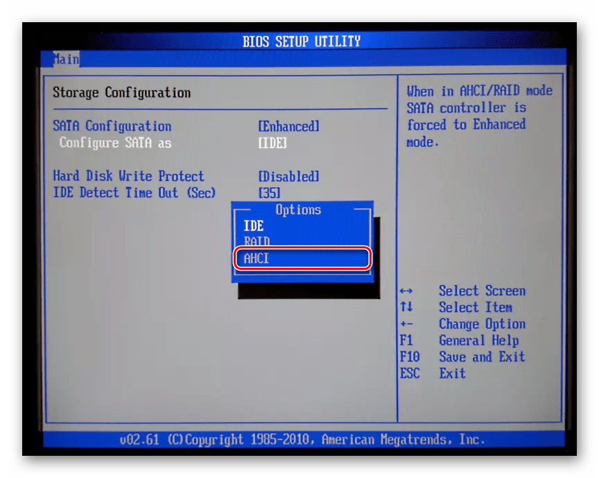 Режим AHCI в BIOS