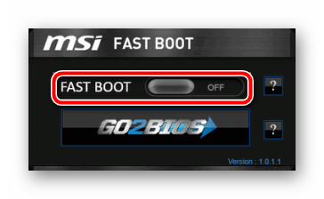 Отключение режима Fast Boot в утилите MSI Fast Boot