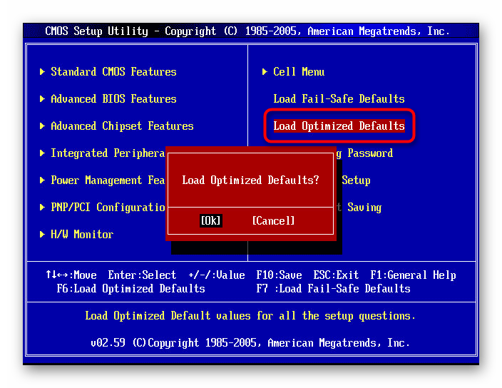 Пример опции Load Optimized Defaults в Award BIOS