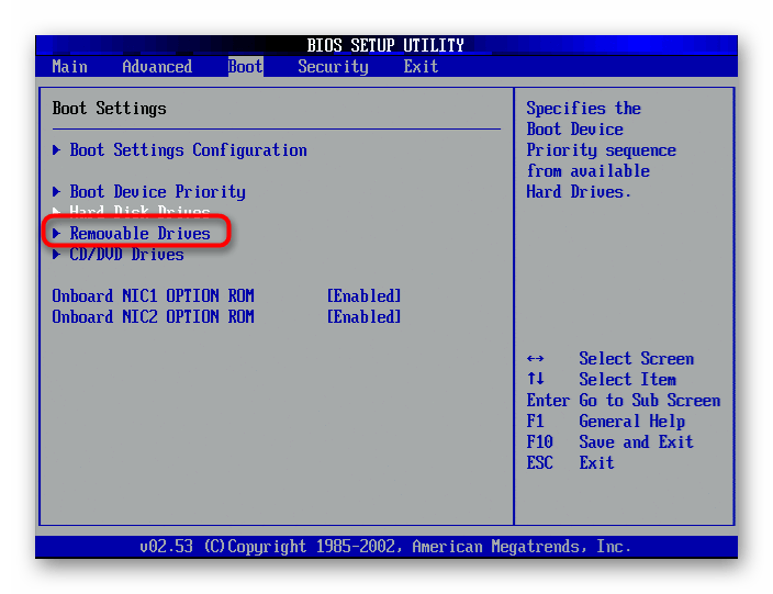 Вход в настройки Removable Device Priority в AMI BIOS