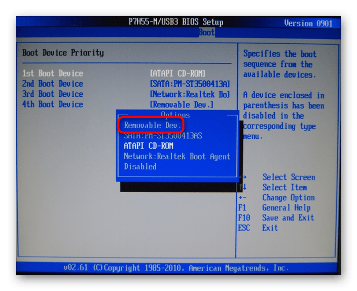 Выбор Removable Device в AMI BIOS