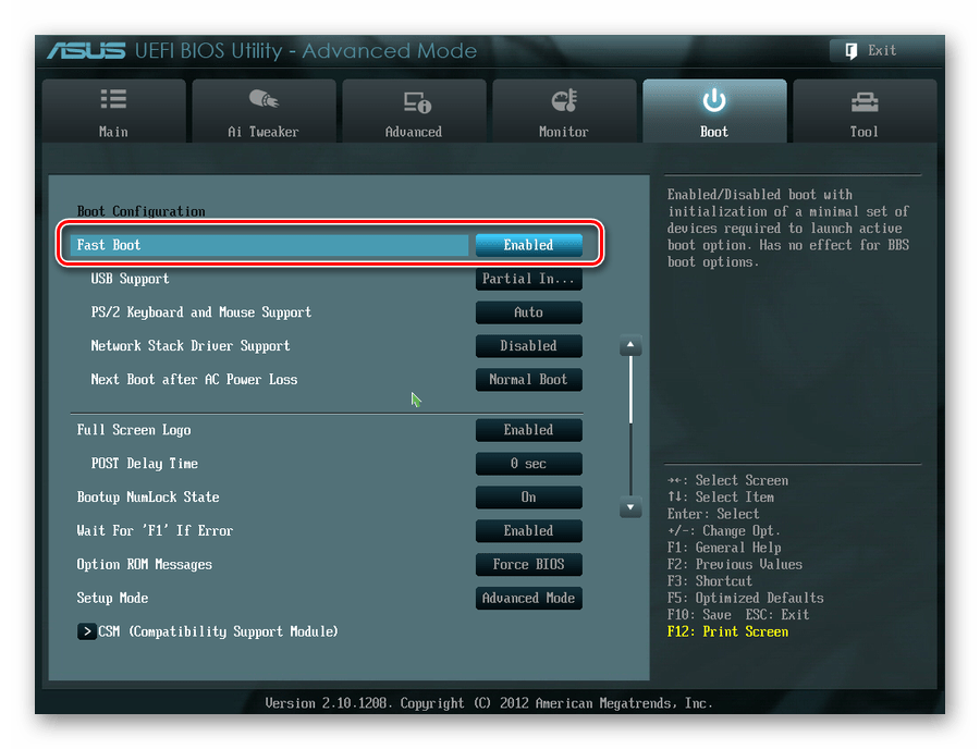 Fast Boot в ASUS UEFI