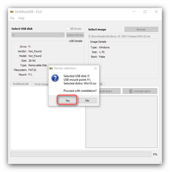 Подтвердить запись первого образа в MuitiBootUSB для создания мультизагрузочной флешки с Windows 10