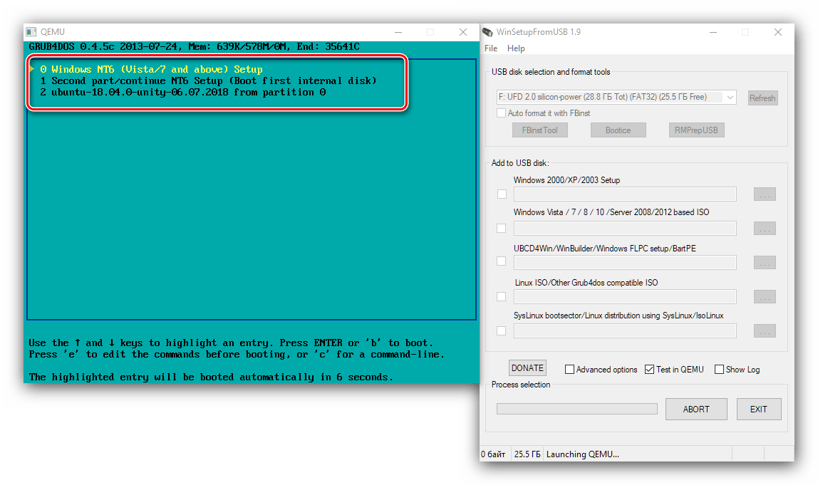 Удачная проверка накопителя в WinSetupFromUSB для создания мультизагрузочной флешки с Windows 10