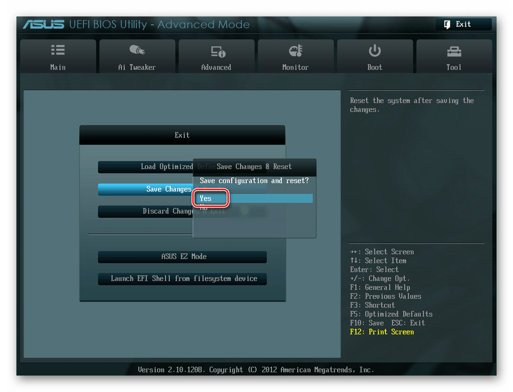 Подтверждение сохранения настроек и выхода UEFI BIOS