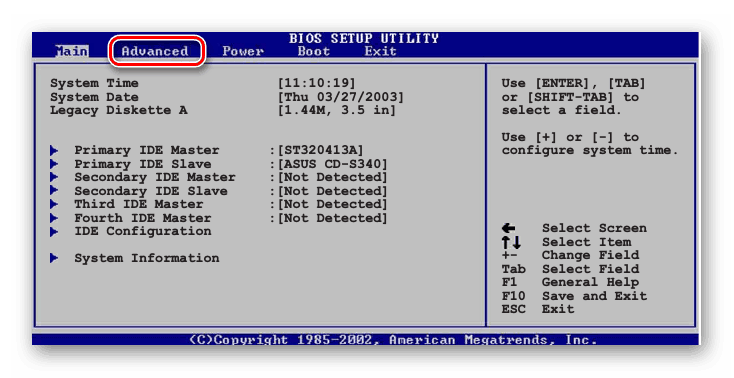 Главное меню в AMI BIOS