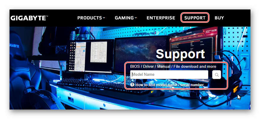 Официальный сайт Gigabyte