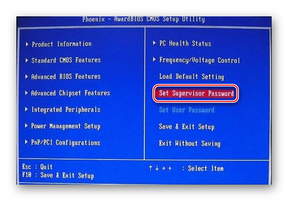 Установка пароля в BIOS Award