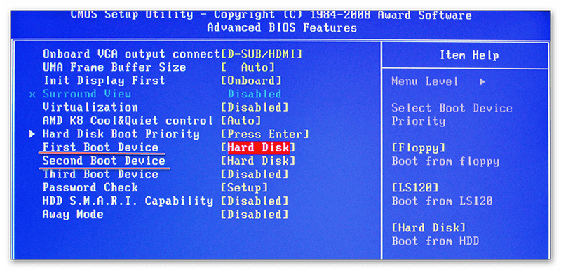 Расстановка приоритетов в Award BIOS