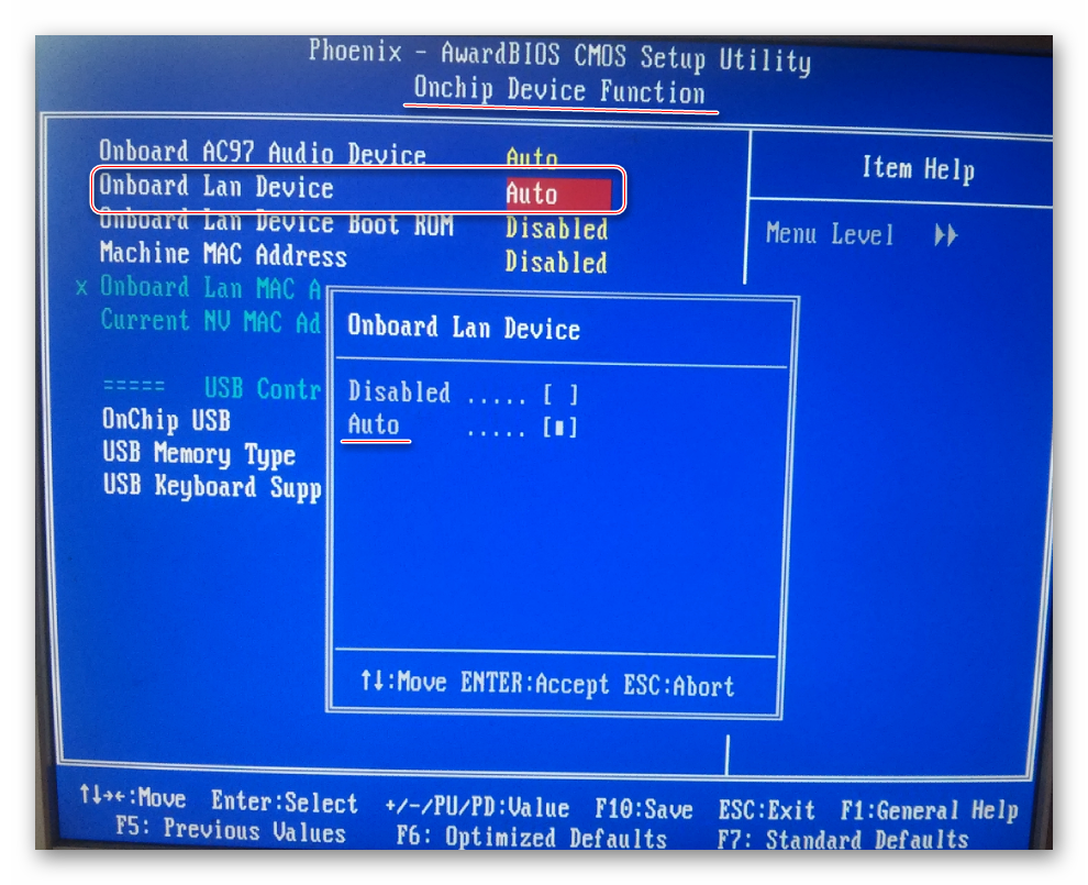 Включение сетевой карты BIOS