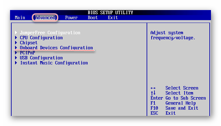 OnBoard Device Configuration