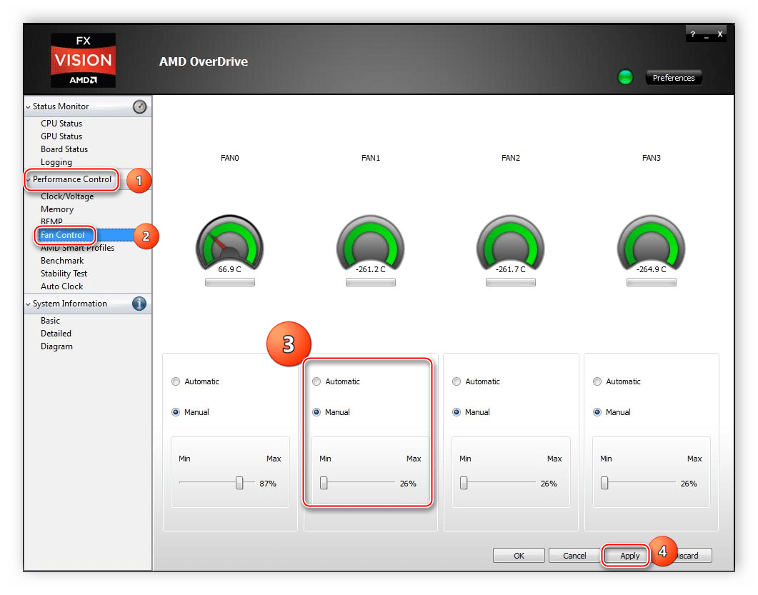 Уменьшение скорости кулера в AMD OverDrive