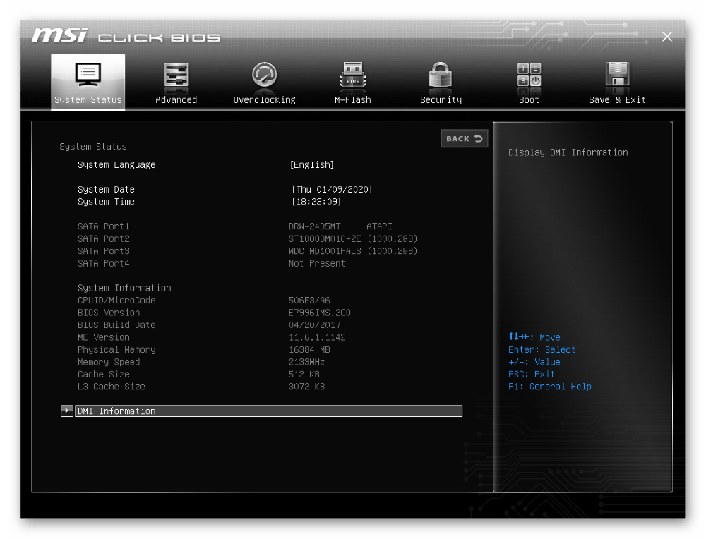 Состояние системы в BIOS MSI