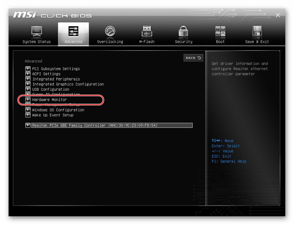 Меню Advanced в BIOS MSI