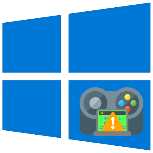 не устанавливаются игры на windows 10
