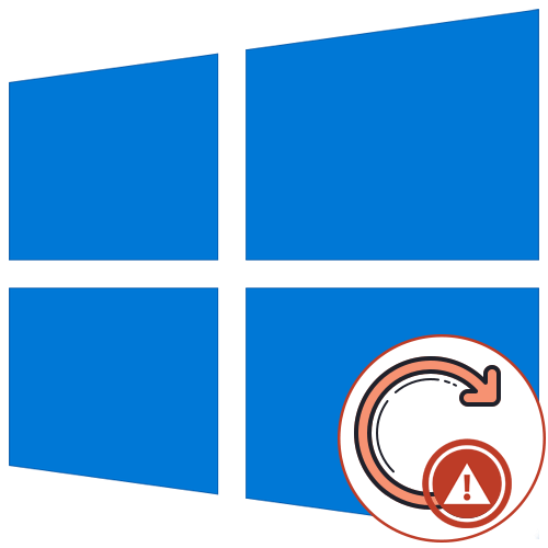 Не працює центр оновлень на Windows 10