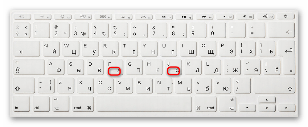 Засечки на клавишах клавиатуры для десятипальцевой печати