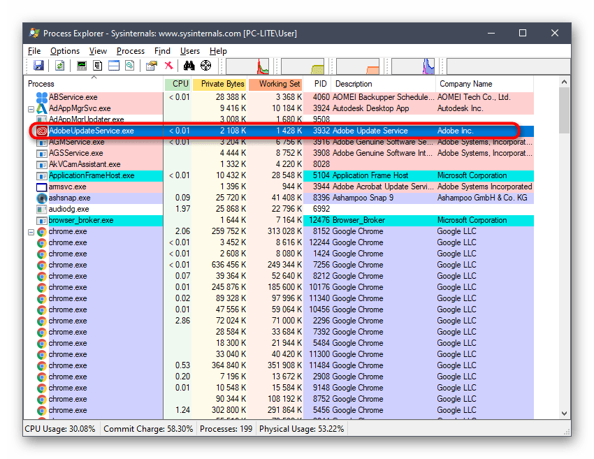 Выбор процесса в программе Process Explorer для изменения его приоритета