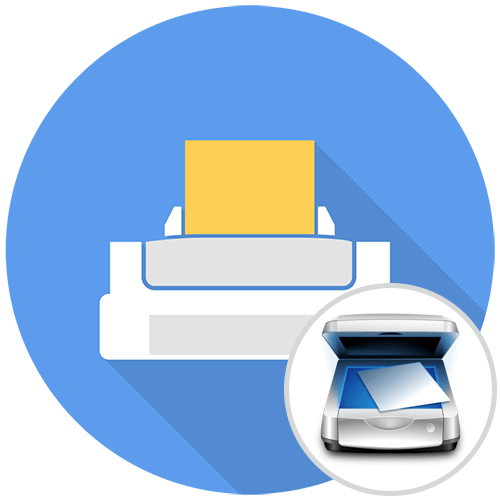 Как установить сканер, если принтер уже установлен